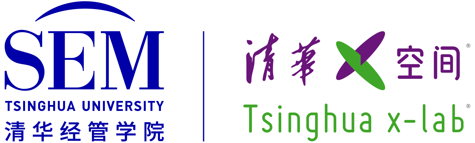 Tsinghua x-lab logo